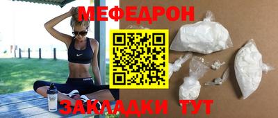 марихуана Заволжье