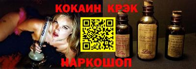 марихуана Заволжье