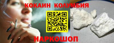 таблы Заводоуковск