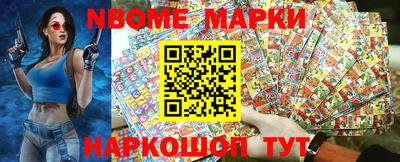 марихуана Заволжье