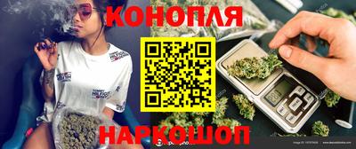 таблы Заводоуковск