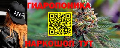таблы Заводоуковск