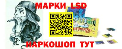 гашиш Жуковский
