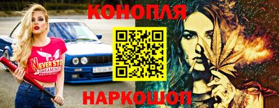 таблы Заводоуковск