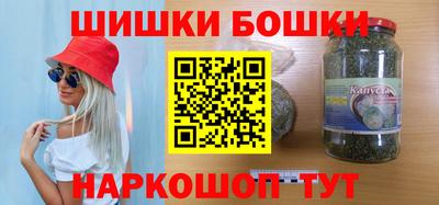 таблы Заводоуковск