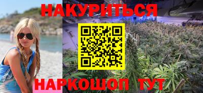 таблы Заводоуковск