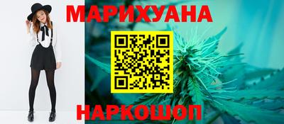 таблы Заводоуковск