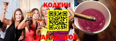 гашиш Жуковский