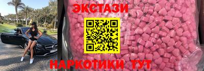 гашиш Жуковский