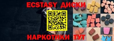 марихуана Заволжье