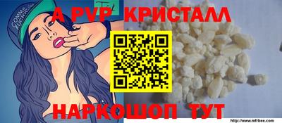 марихуана Заволжье