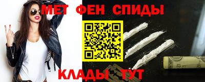 гашиш Жуковский