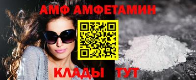 гашиш Жуковский