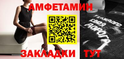 гашиш Жуковский