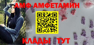 таблы Заводоуковск