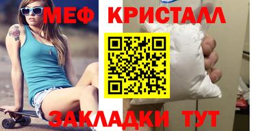 марихуана Заволжье