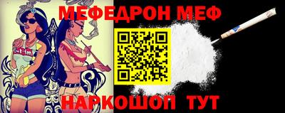 гашиш Жуковский