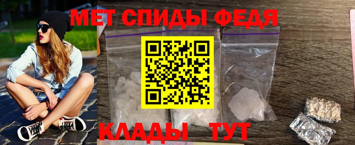 А ПВП Керчь